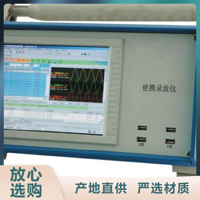 交流标准源定制价格原厂制造