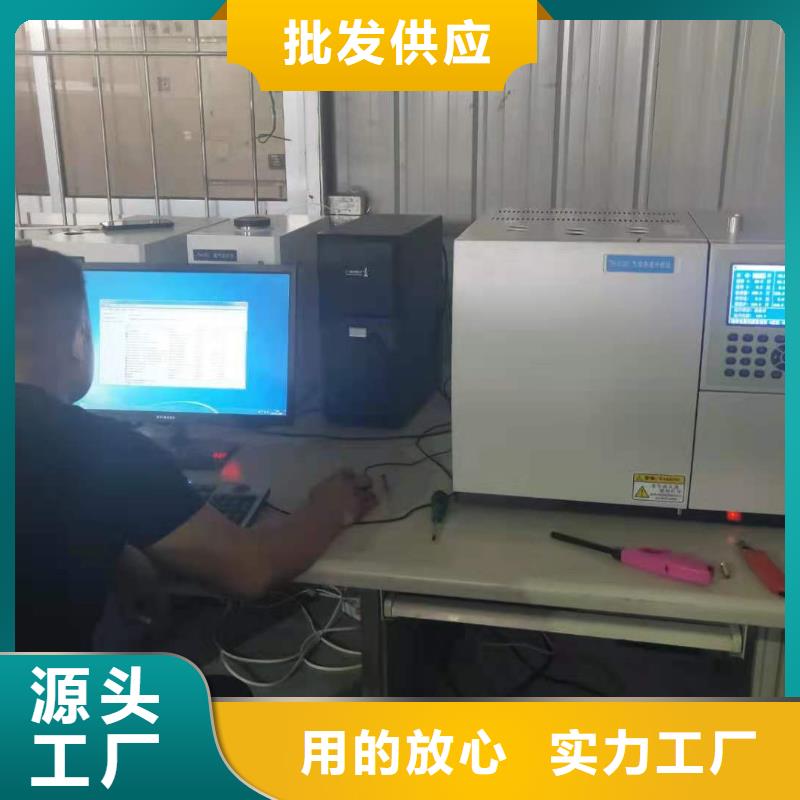 油色谱分析装置价格行情本地生产商