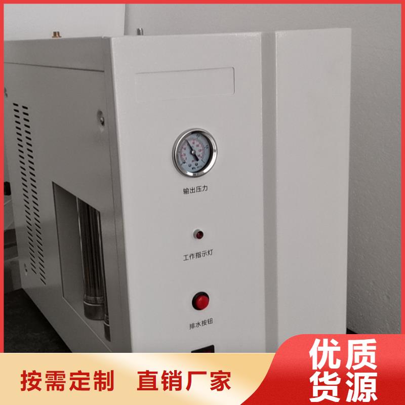 高纯氢气发生器发货快工厂现货供应