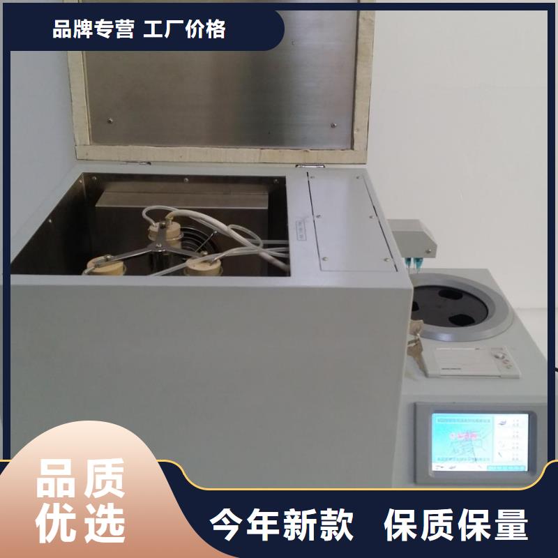 气相色谱仪质量优同城品牌