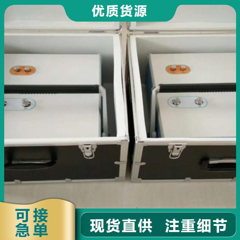 绝缘油气相色谱分析仪厂家报价品质之选