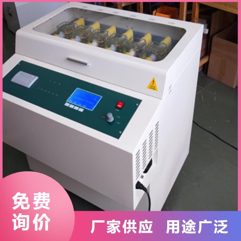 防冻液模拟使用腐蚀测定器2024实时更新/公司推荐)全新升级品质保障