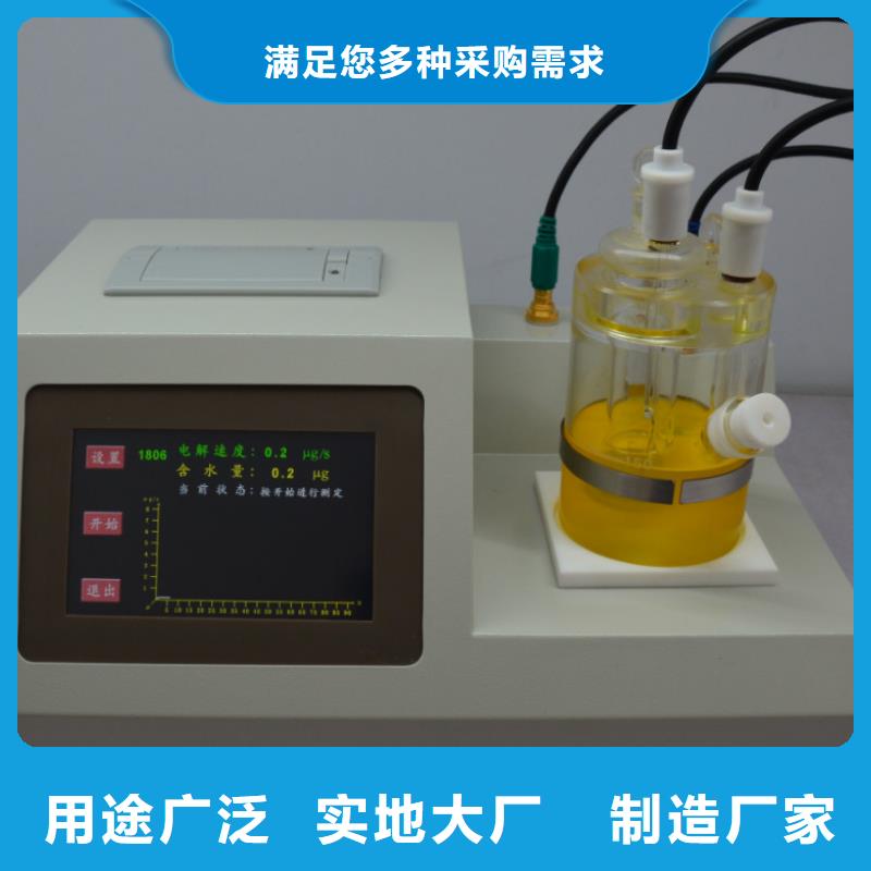 自动闭口闪点测定仪实力厂家优选厂家