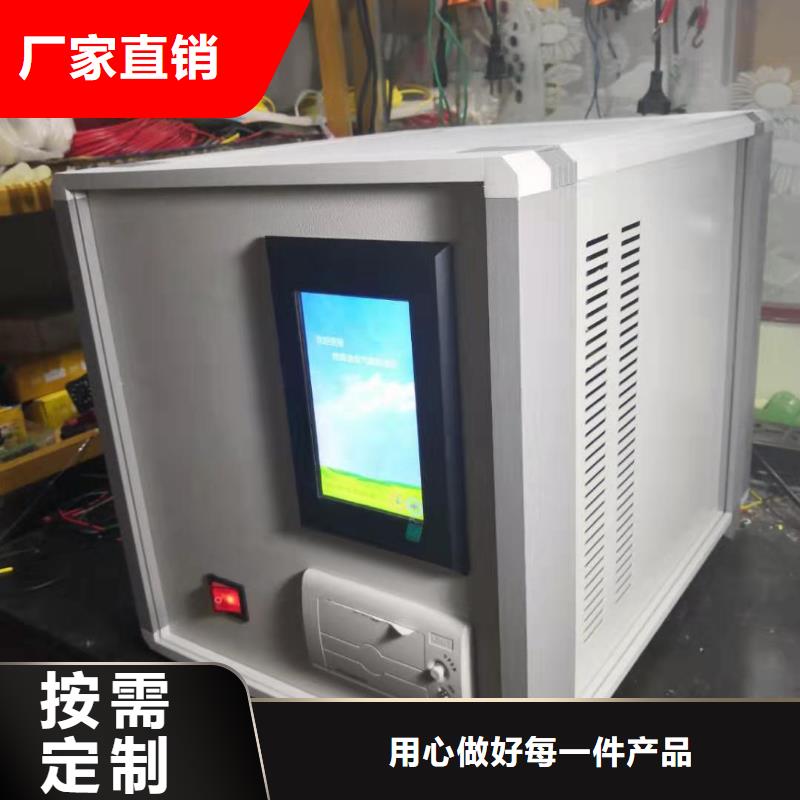 防冻液模拟使用腐蚀测定器今日价格