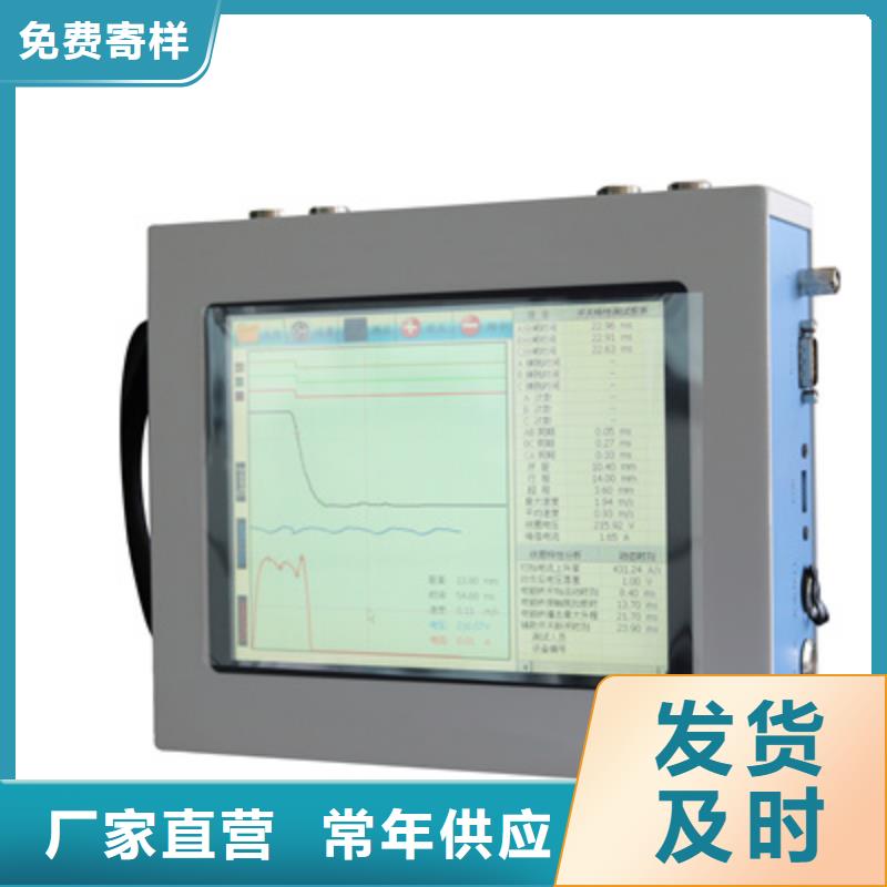 隔离开关触头压力测量仪实力商家供货稳定