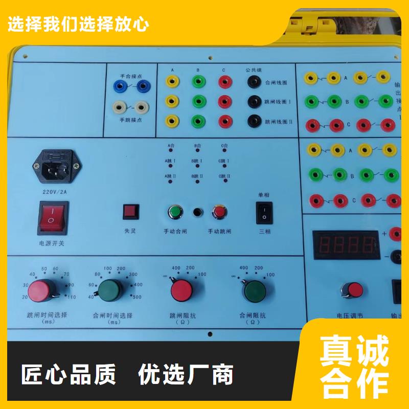 消谐电阻器测试仪一站式厂家