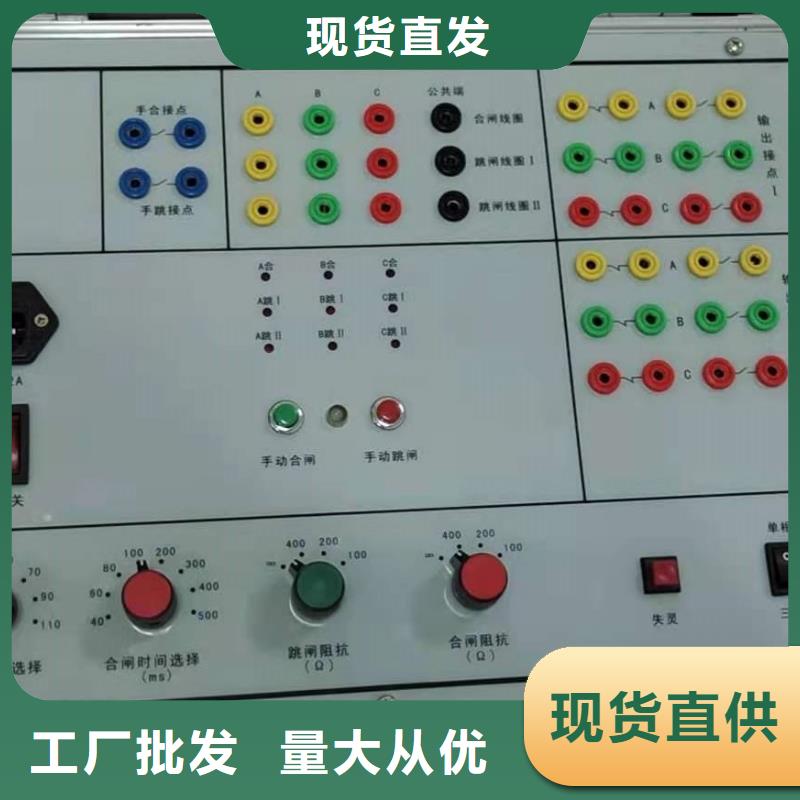 过电压保护装置欢迎订购多家仓库发货