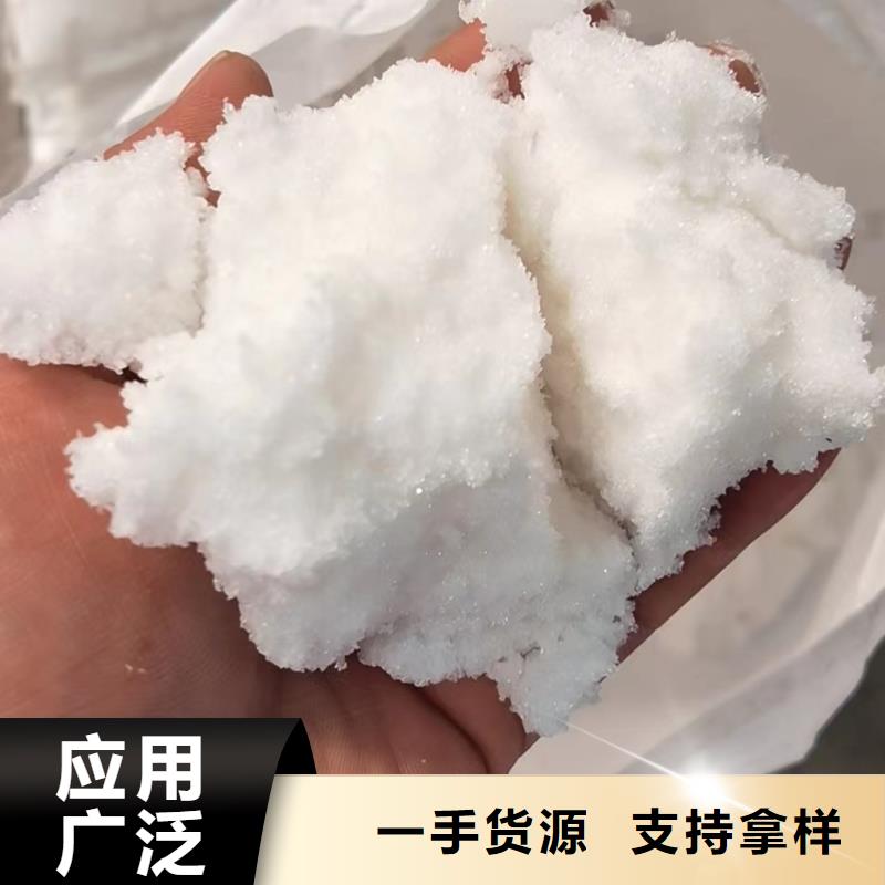 优选：醋酸钠口碑厂家附近经销商