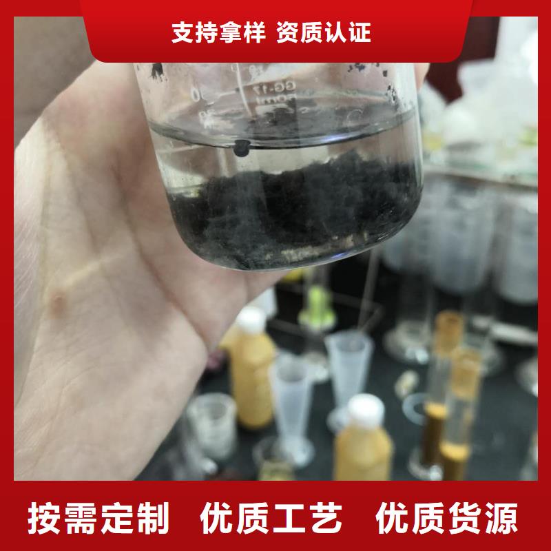 发货速度快的醋酸钠生产厂家基地同城供应商