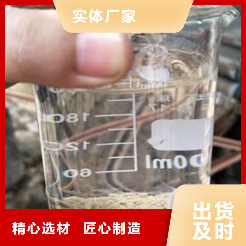 三水醋酸钠产品质量优良一手货源