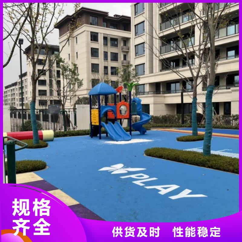 ai竞速跑道费用（维艾狄尔）定制零售批发