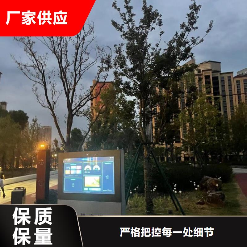 光影陪跑墙价格（维艾狄尔）附近生产厂家