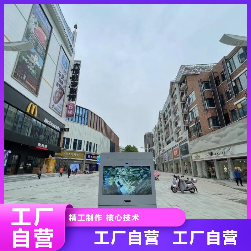 智慧跑道价格（维艾狄尔）大品牌值得信赖