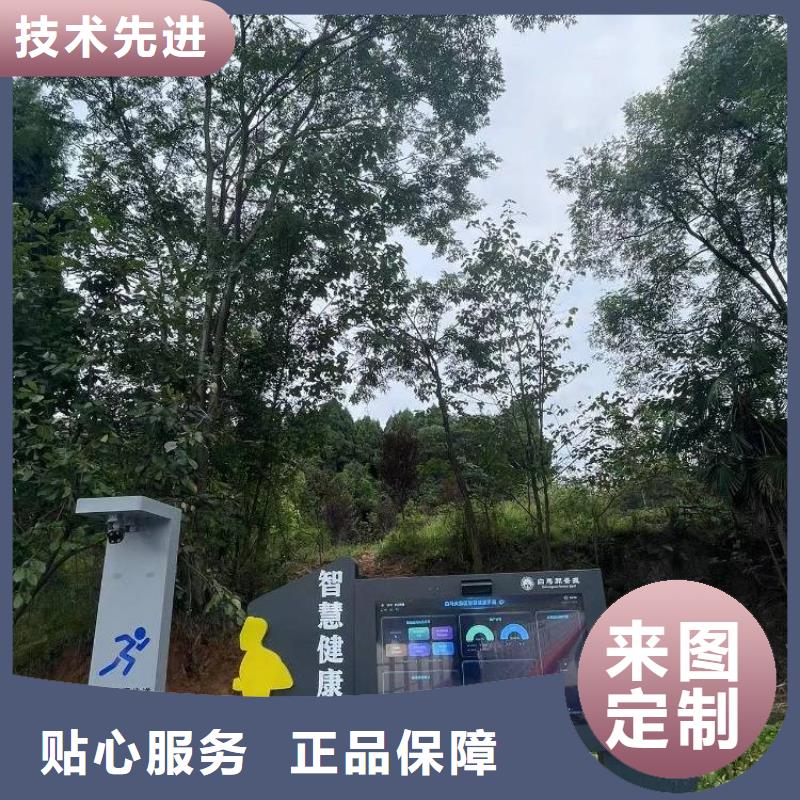 ​ai竞速跑道价格（维艾狄尔）库存量大