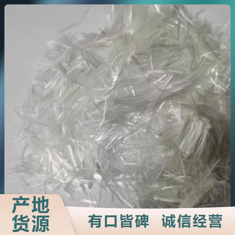 兰山聚丙烯纤维多少钱一吨诚信可靠