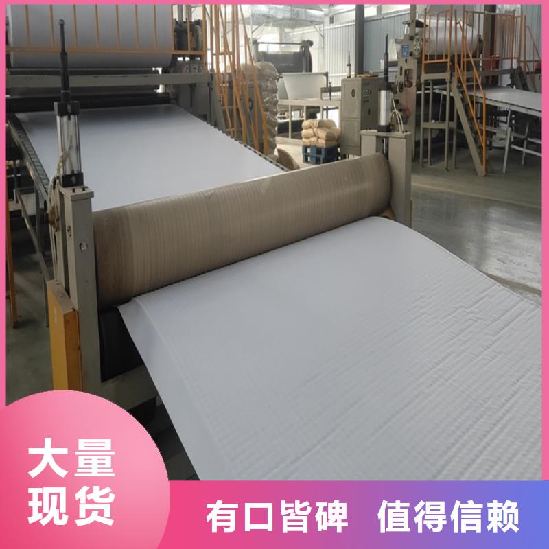 凹凸型排蓄水板-施工指导实力优品