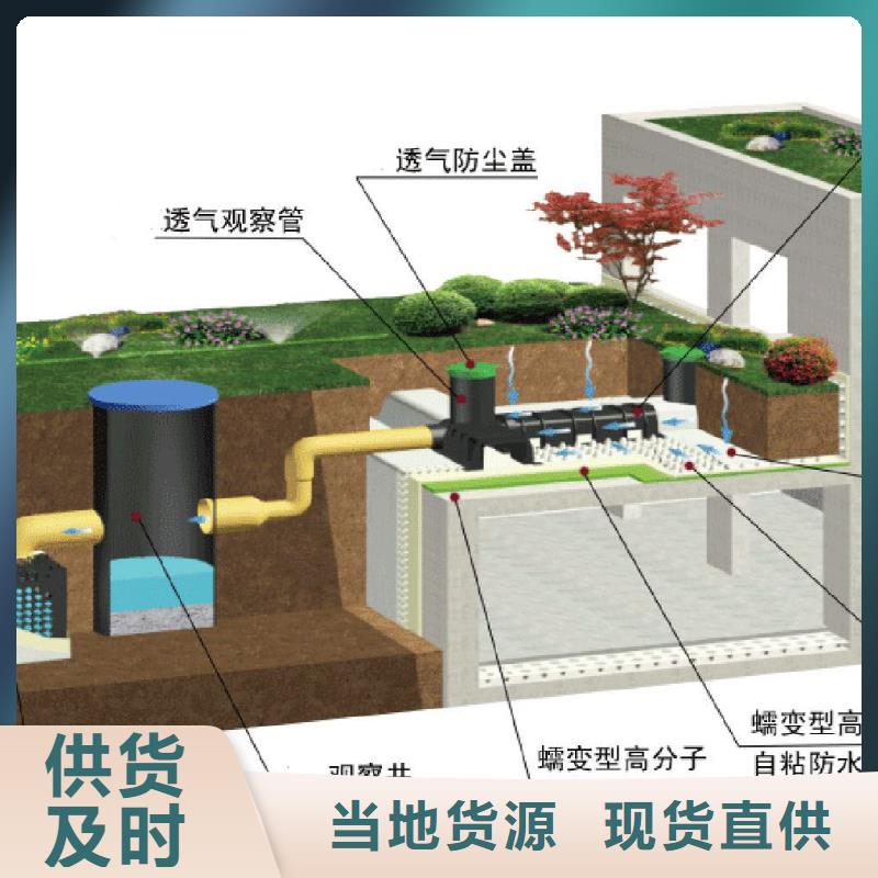 疏水板价格——一分钟前更新本地生产厂家