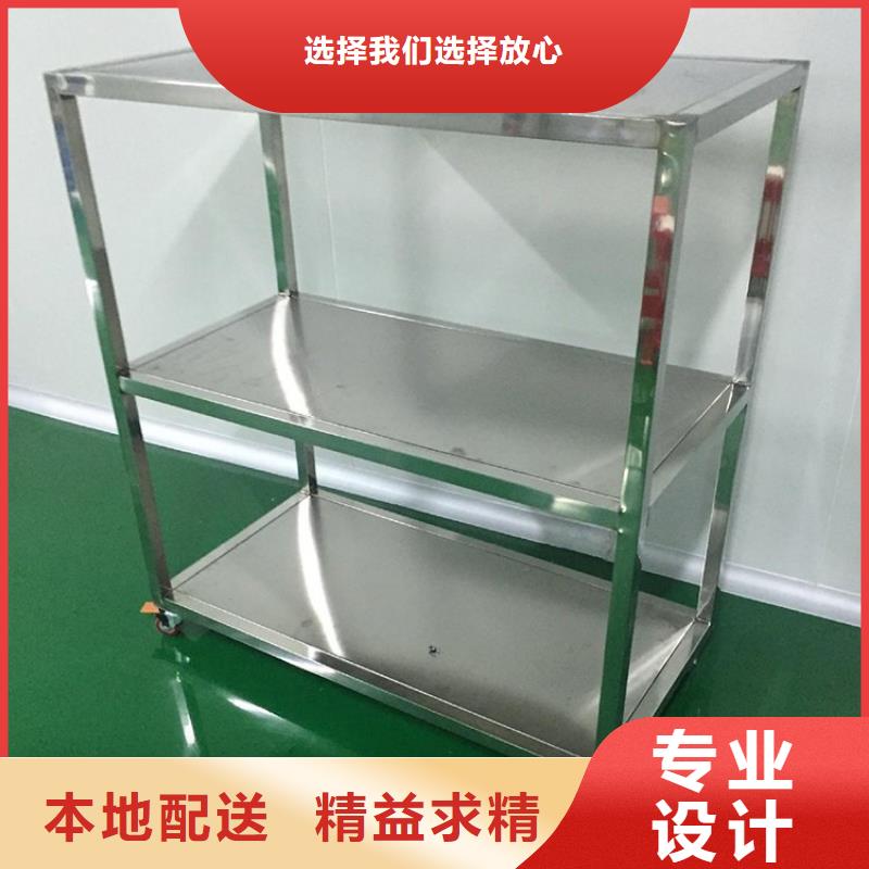 不锈钢架子批发价支持定制
