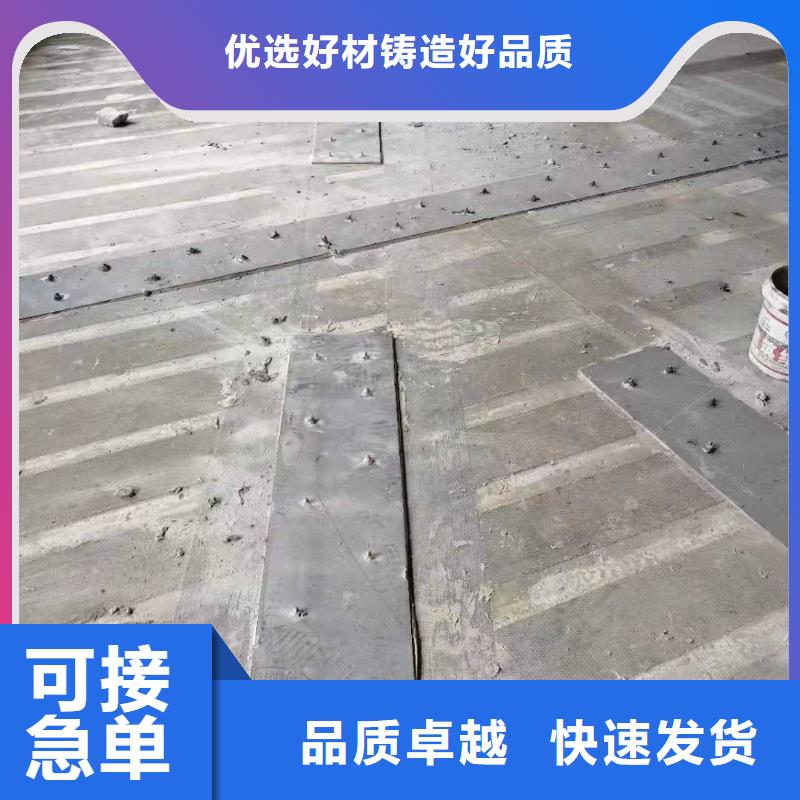 国标粘钢胶价格产地工厂