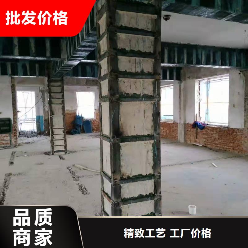 A级粘钢胶价格当地厂家