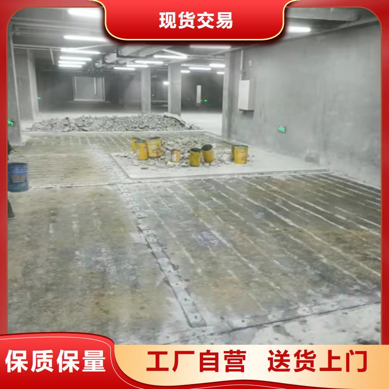 碳纤维胶直销价格产品参数