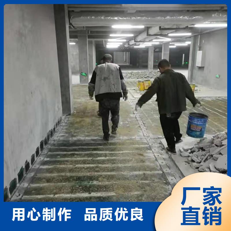 环氧碳纤维胶批发当地品牌