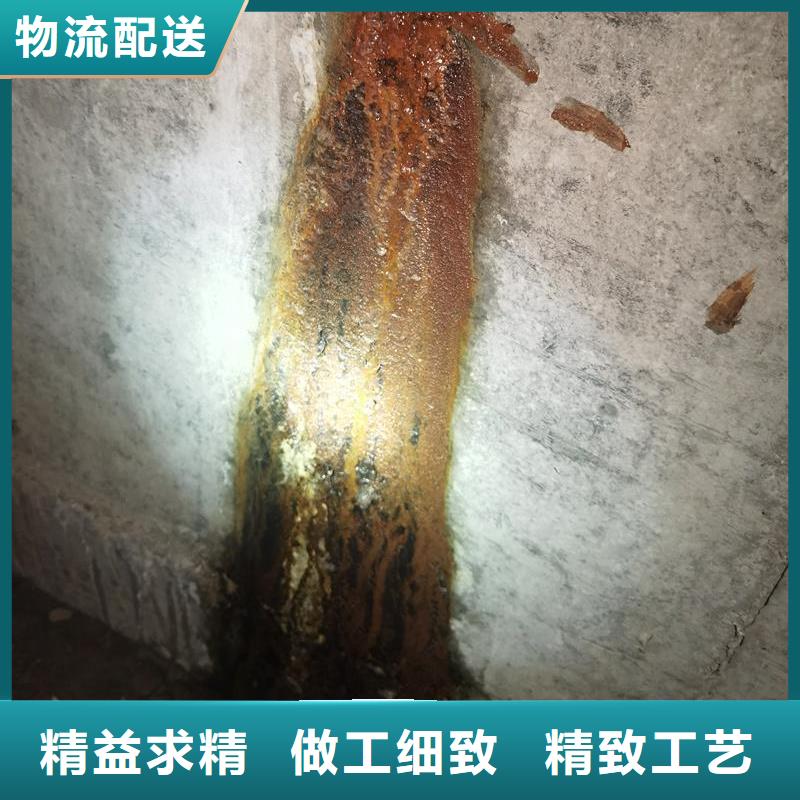 人防工程堵漏环氧注浆液供应同城生产商