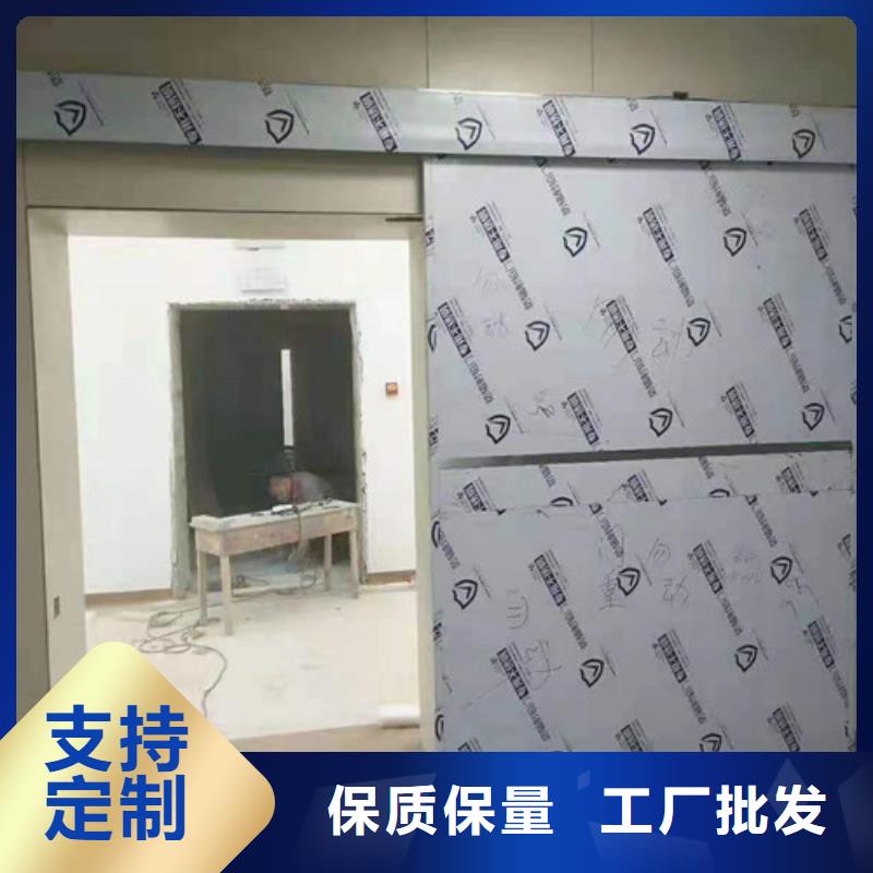 防辐射硫酸钡砂施工标准用心服务