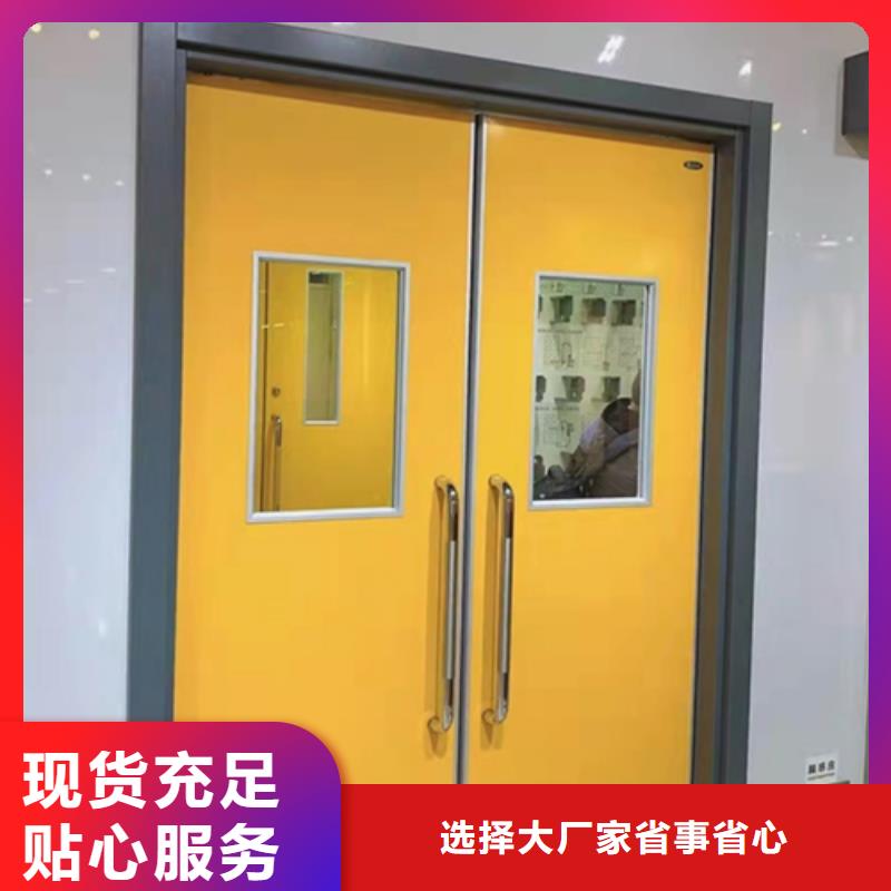 医用钢质门铅门怎么施工的本地品牌