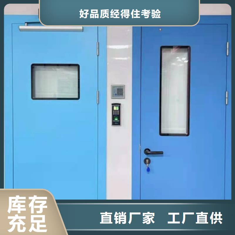 牙科口腔硫酸钡板施工保证工期型号齐全