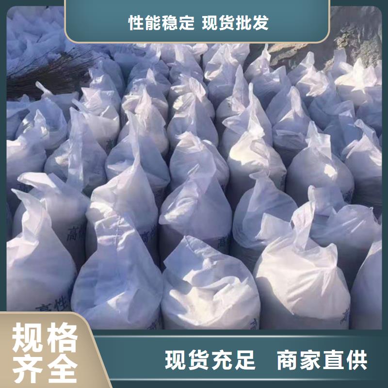 硫酸钡砂浆墙面施工性价比高货源足质量好