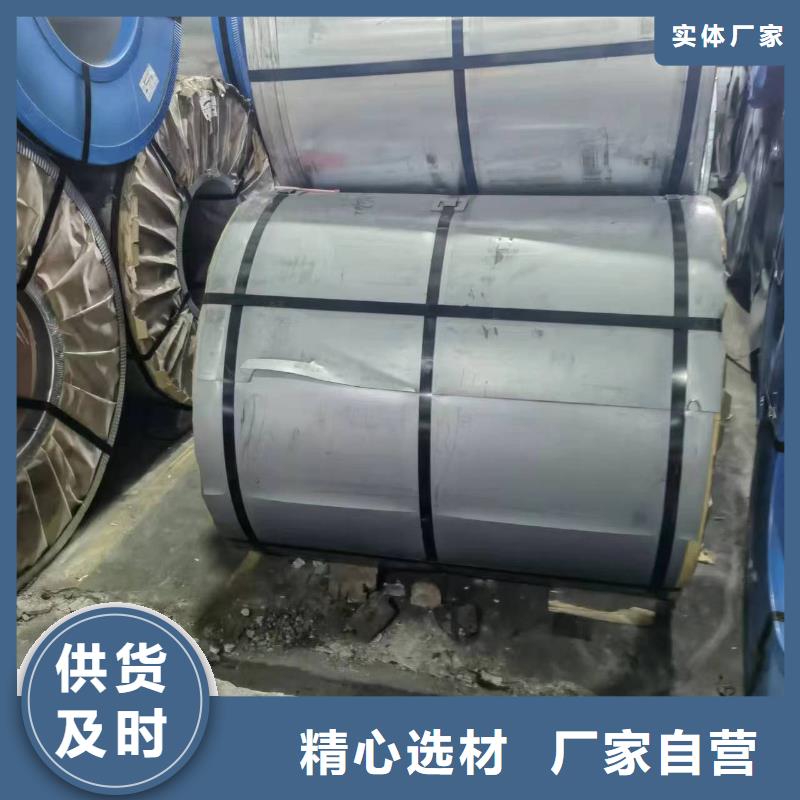 TP321靠谱厂家不锈钢管全品类现货