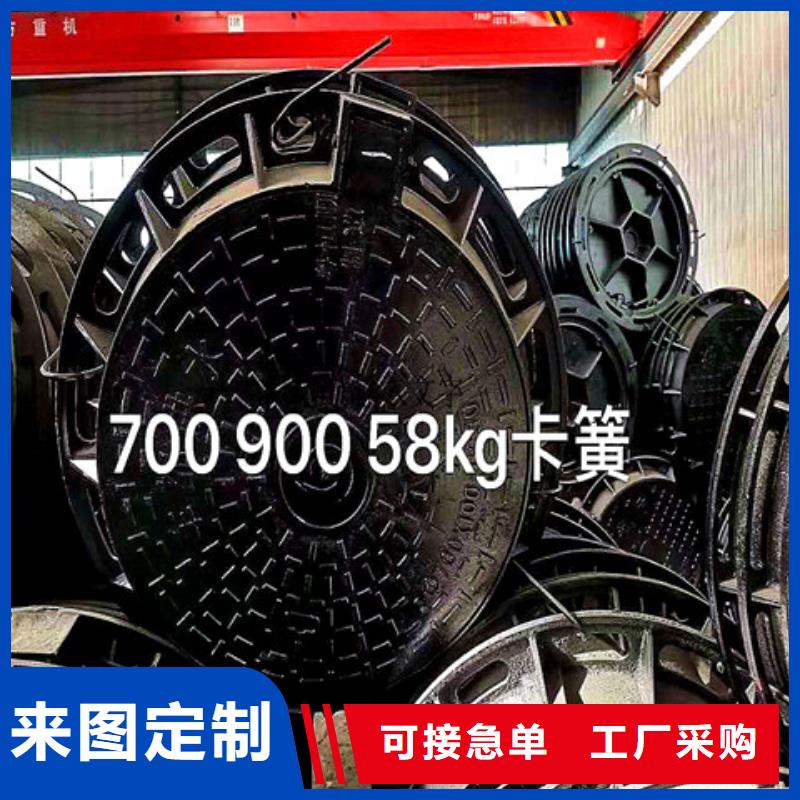 650*850球墨铸铁方井盖常年批发现货充足量大优惠