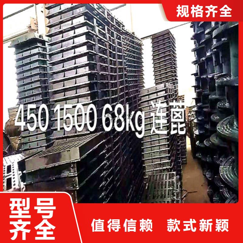 买600*600球墨铸铁篦子必看-欢迎选购好品质用的放心