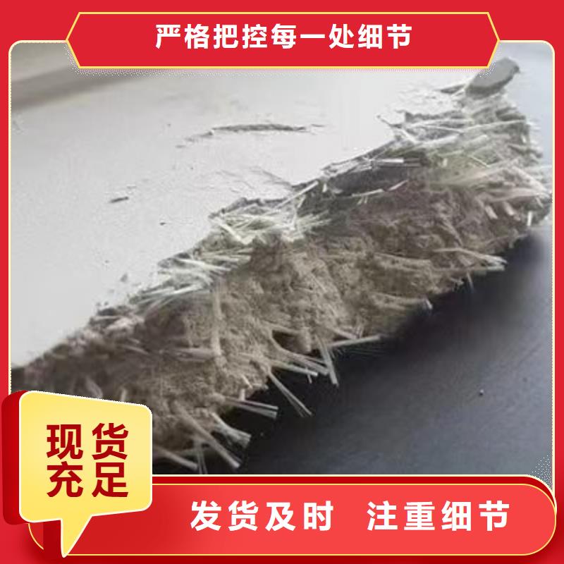 gk-7螺旋形聚乙烯醇纤维批发价格用品质说话