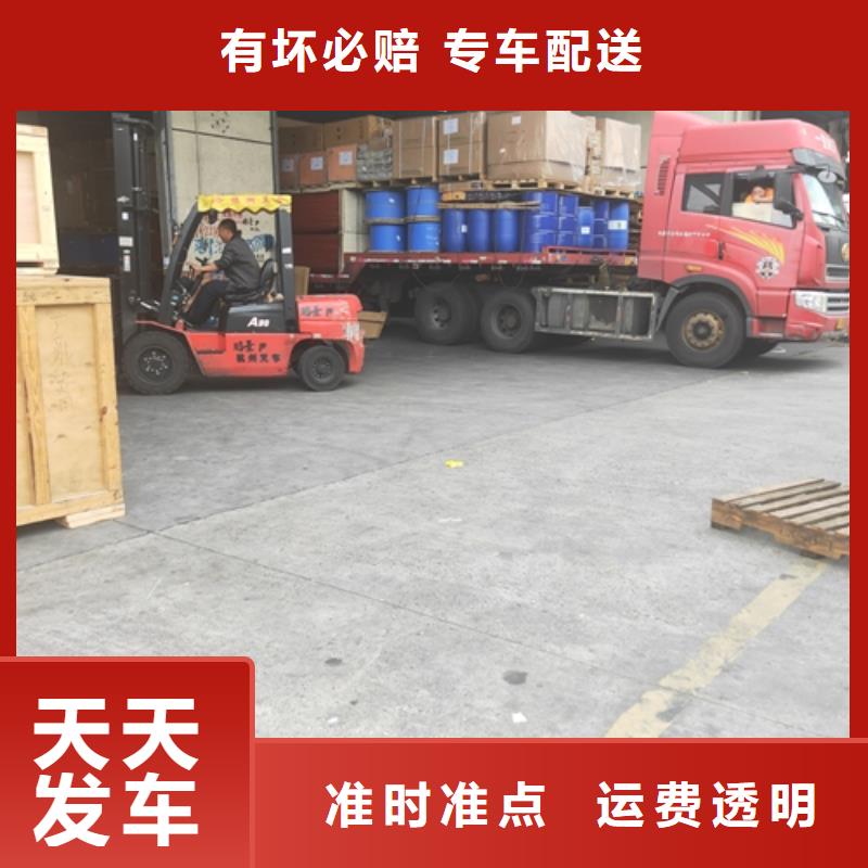 上海到邵阳北塔大件物流专线解决方案
