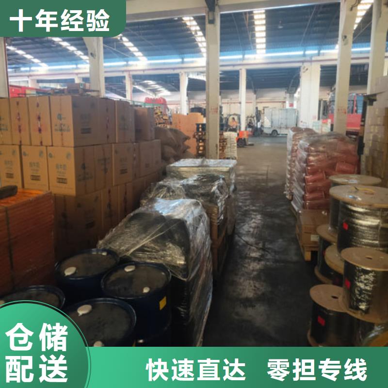 上海到江苏淮安洪泽区家具家电运输值得信赖