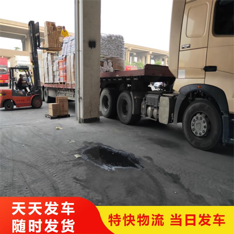 上海发到济宁市微山县道路运输库存充足