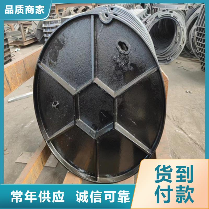 500*500球墨铸铁井盖质保一年
