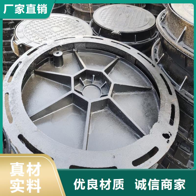 400*600球墨铸铁井盖，污水井盖当地厂家