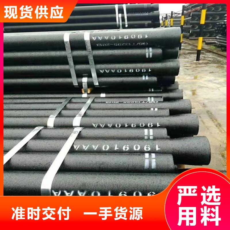 DN400球墨铸铁管承压多少本地货源