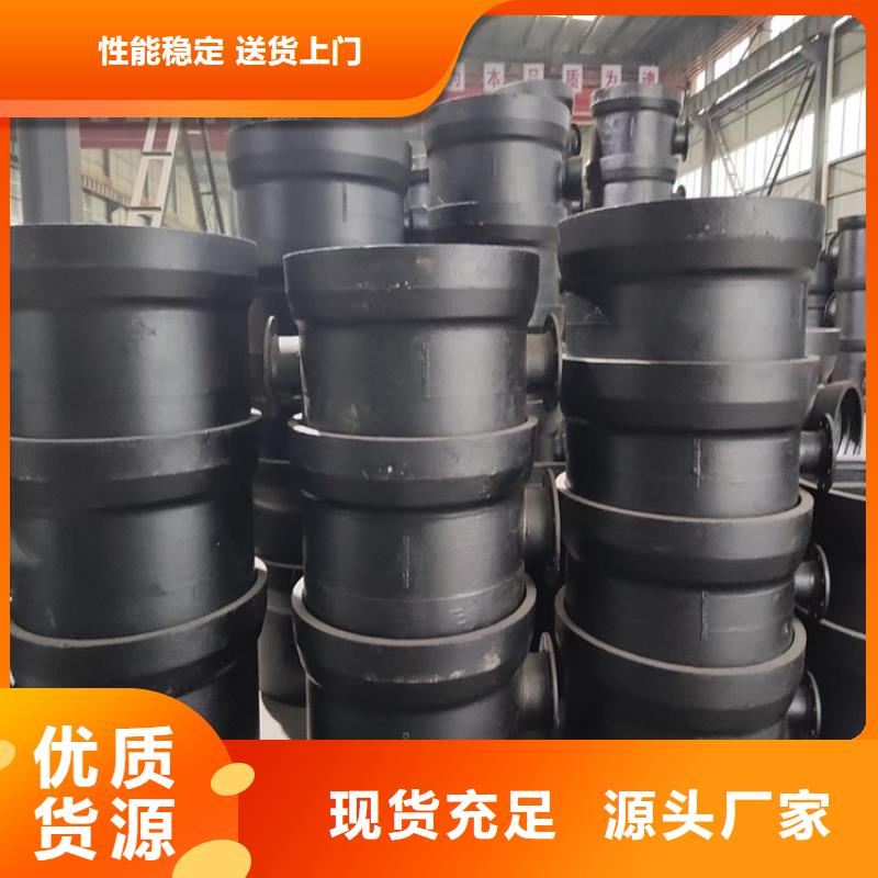 DN250供水球墨铸铁管，一米价格同城服务商