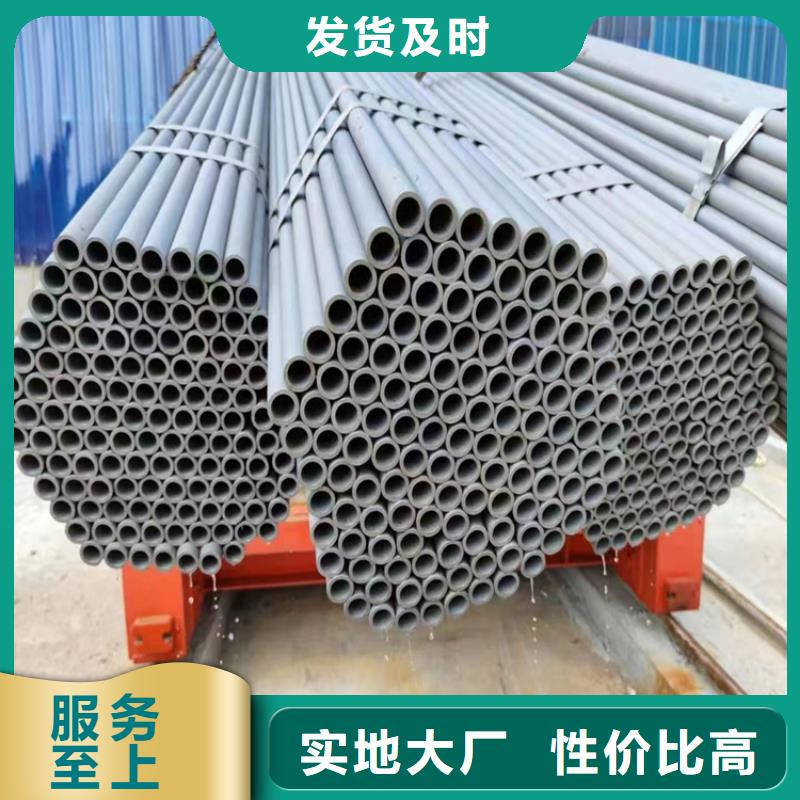液压管道无缝钢管除锈加工真材实料加工定制