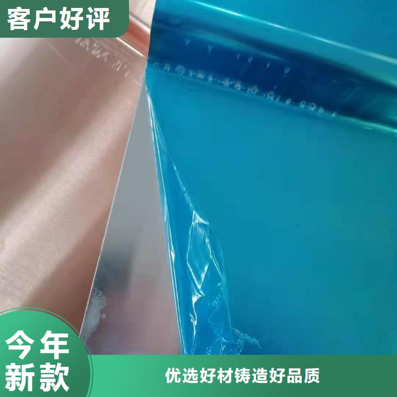 紫铜片止水实体厂家品质过硬