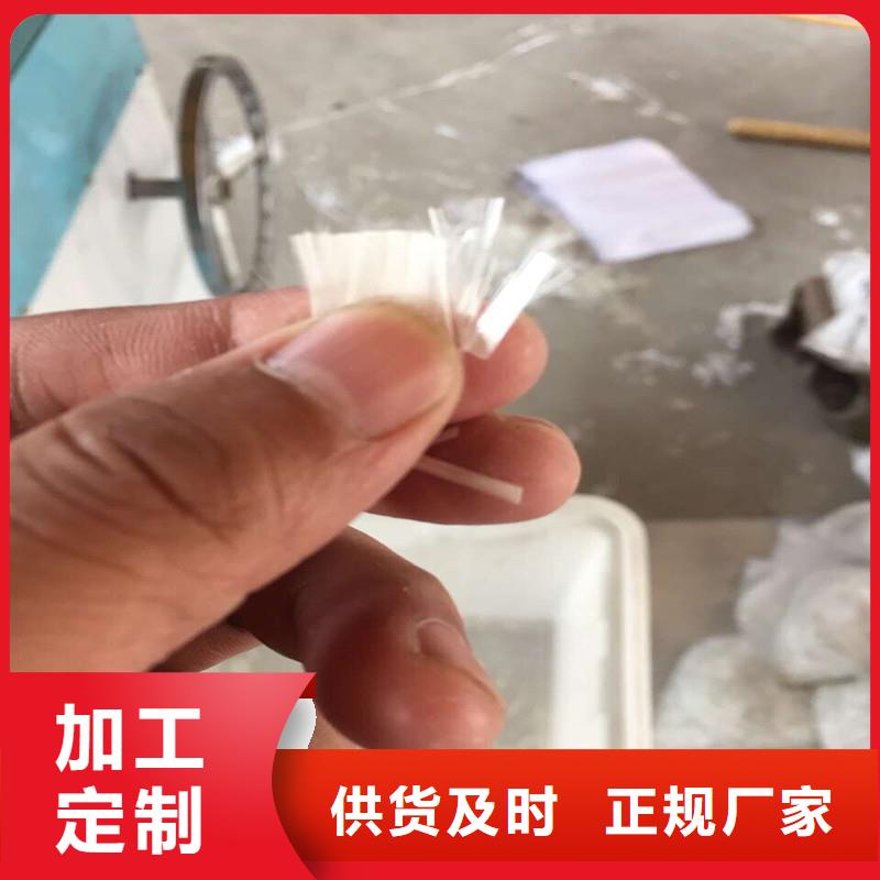 聚丙烯抗裂纤维生产厂家产品细节