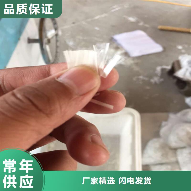 螺旋型聚乙烯醇纤维生产厂家颜色尺寸款式定制