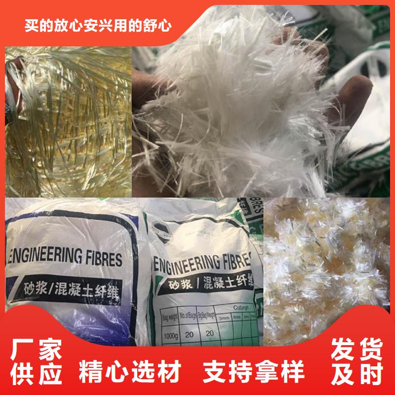 抗裂纤维生产厂家哪有卖产品细节