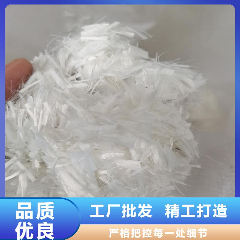 砂浆用聚丙烯纤维品质优原厂制造