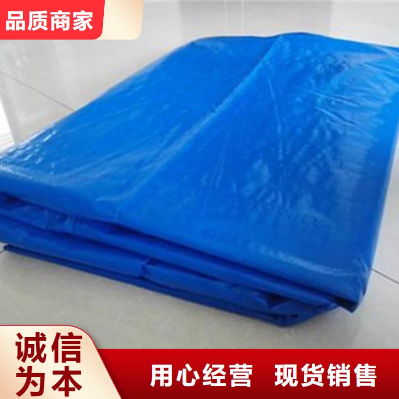 供应批发船上专用防雨布-品牌常年出售