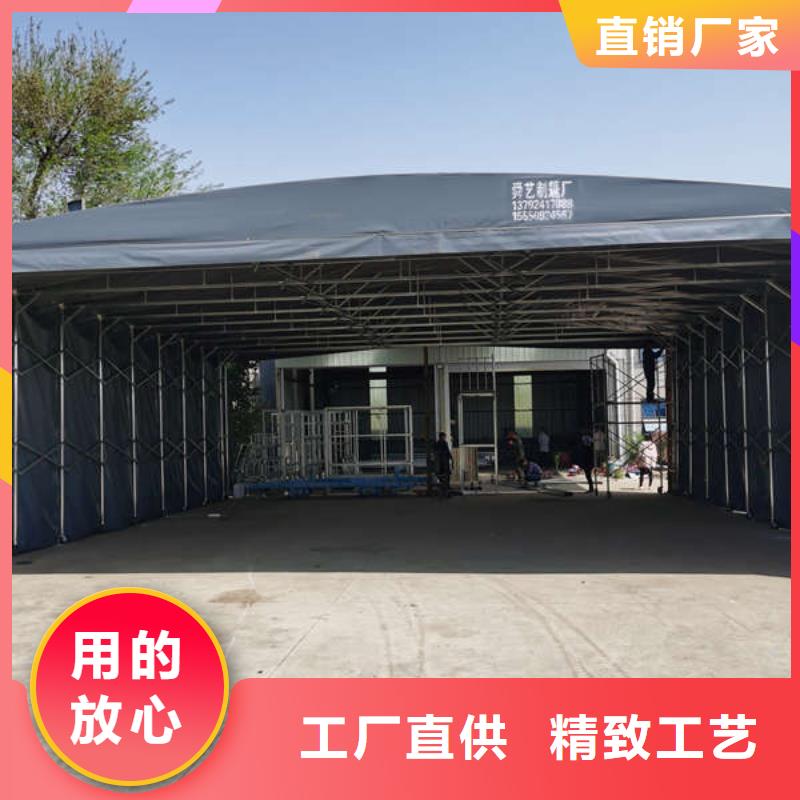 推拉帐篷生产基地检验发货